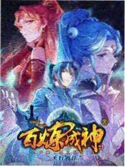 移动端优化线路示意